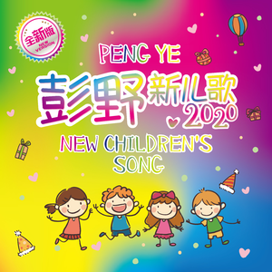 欧美成人午夜免费A片
