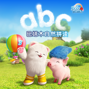 欧美成人午夜免费A片
