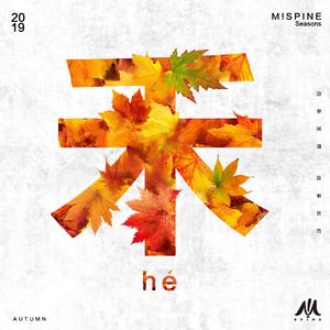 欧美成人午夜免费A片
