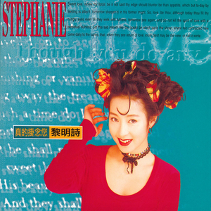 欧美成人午夜免费A片
