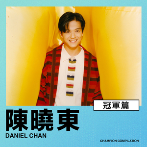 欧美成人午夜免费A片
