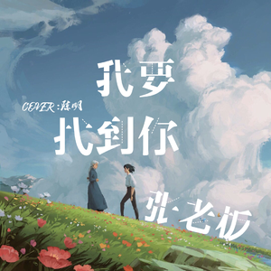 欧美成人午夜免费A片
