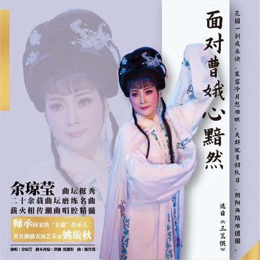 欧美成人午夜免费A片
