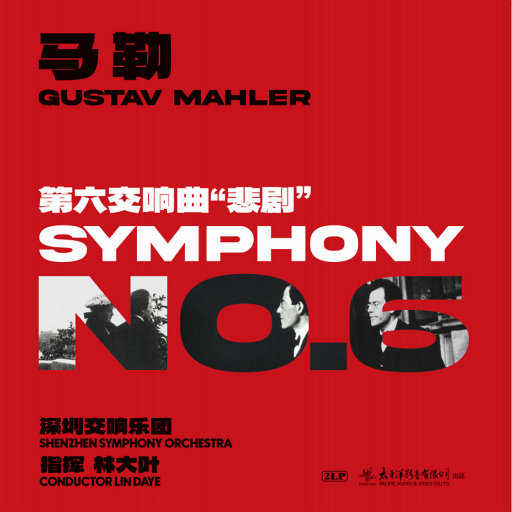 欧美成人午夜免费A片
